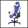 Кресло Dxracer OH/FE10/BW